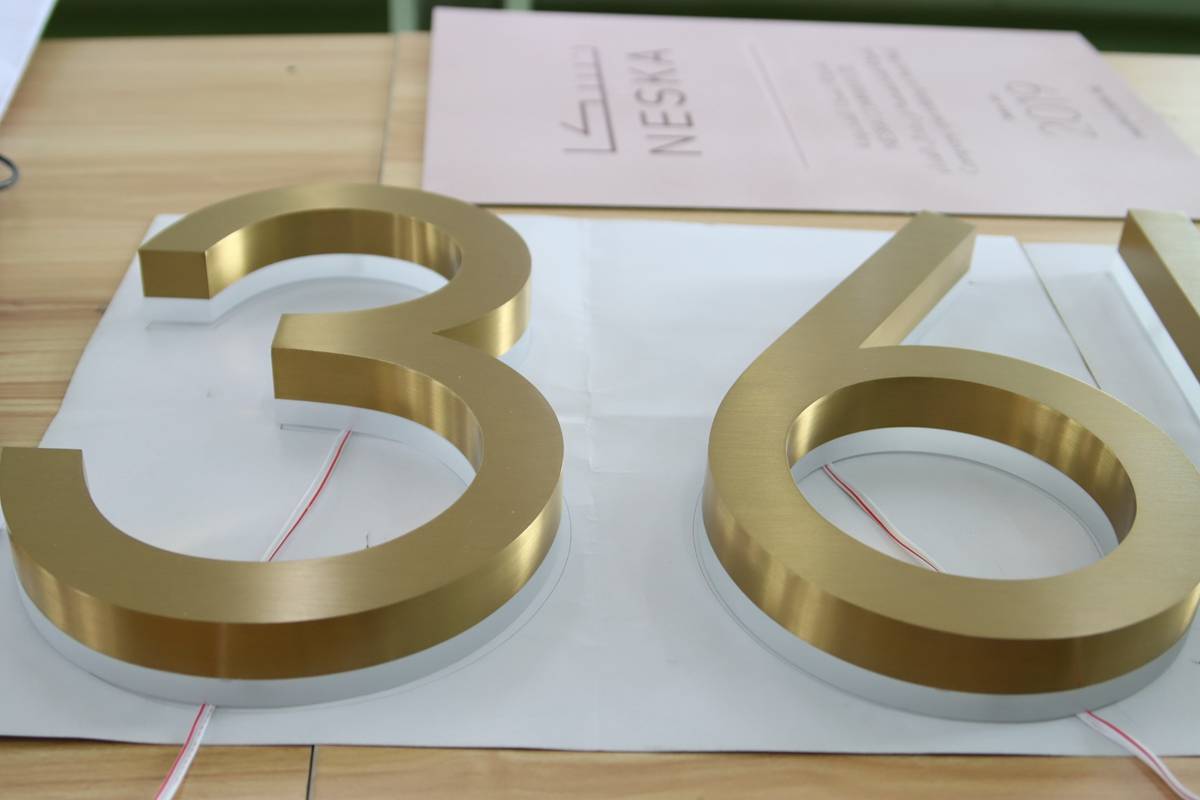 12.5cm Metal LED House Numbers - Each