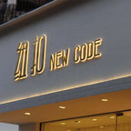 LED Channel Letters Business Advertising Sign