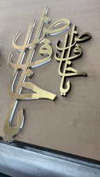 Brass LED house numbers