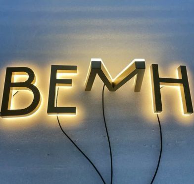 Metal LED House Letters - Each